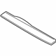 Volkswagen 5Q0-129-954-H Cover