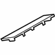 Volkswagen 5C7-857-367-82V Lid