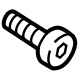 Volkswagen N-911-082-01 Plate Bolt