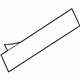 Volkswagen 7B0-010-713-J Warning Label