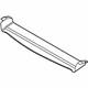 Volkswagen 5N0-121-341-B Lower Cover