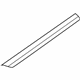 Volkswagen 5C5-837-379 Chrome Strip