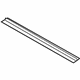 Volkswagen 5N0-121-345-N Intercooler Upper Seal
