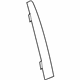 Volkswagen 5K6-839-901-B-041 Applique