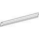 Volkswagen 1C0-853-371-A-3PT Scuff Plate
