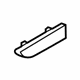Volkswagen 7P6-867-748-3G4 Access Cover