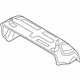 Volkswagen 03H-253-035-AA Heat Shield