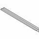Volkswagen 1K0-121-345-AK Intercooler Lower Seal