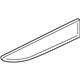 Volkswagen 3G8-853-688-DPJ Trim