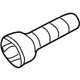 Volkswagen N-100-650-03 Belt Tensioner Bolt