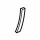 Volkswagen 3D4-867-171-2ZZ Armrest Cover