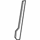 Volkswagen 7L0-885-943-B-31X Armrest Bezel