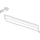 Volkswagen 3CN-854-939-D-RYP Lower Molding