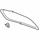 Volkswagen 7P6-863-831-A Insulator Pad