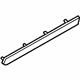 Volkswagen 1K1-858-529-3H5 Outer Molding