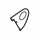 Volkswagen 7L0-881-791-C-31X Trim Plate