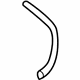 Volkswagen 3B0-807-243-2ZZ Upper Molding