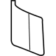 Volkswagen 3CM-867-655-82V Inspection Cover