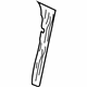 Volkswagen 1J0-881-745 Protect Plate