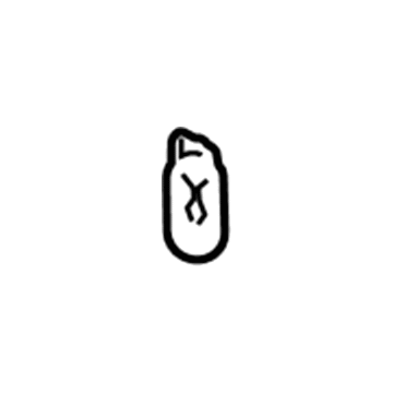 Volkswagen Interior Light Bulb - N-017-726-2
