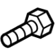 Volkswagen N-101-705-12 Shield Screw Volkswagen N-101-705-12 Shield Screw