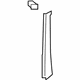 Volkswagen 1Q0-868-237-A-82V Lower Trim Volkswagen 1Q0-868-237-A-82V Lower Trim