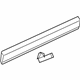 Volkswagen 7L6-837-787-G-9B9 Lower Molding Volkswagen 7L6-837-787-G-9B9 Lower Molding