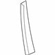 Volkswagen 5N0-839-901-A-03C Front Trim Volkswagen 5N0-839-901-A-03C Front Trim