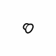 Volkswagen 705-868-807-A-Y20 Lower Cap Volkswagen 705-868-807-A-Y20 Lower Cap
