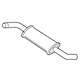 Volkswagen 074-253-409-C Muffler Volkswagen 074-253-409-C Muffler