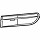 Volkswagen 5C5-853-665-C-9B9 Outer Grille Volkswagen 5C5-853-665-C-9B9 Outer Grille