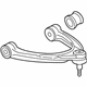 Volkswagen 7L0-407-021-B Upper Control Arm Volkswagen 7L0-407-021-B Upper Control Arm