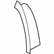 Volkswagen 5N0-945-311-E Cover