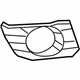 Volkswagen 7B0-807-683-A Bezel Volkswagen 7B0-807-683-A Bezel