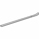 Volkswagen 1K3-853-803-C-61E Scuff Plate Volkswagen 1K3-853-803-C-61E Scuff Plate