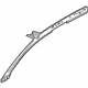 Volkswagen 7P0-817-287 Roof Rail Volkswagen 7P0-817-287 Roof Rail