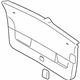 Volkswagen 1K6-867-601-E-3U6 Lower Trim Volkswagen 1K6-867-601-E-3U6 Lower Trim