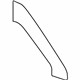 Volkswagen 7P6-945-311-9B9 Side Trim Volkswagen 7P6-945-311-9B9 Side Trim