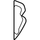 Volkswagen 2GJ-858-217-82V Side Cover Volkswagen 2GJ-858-217-82V Side Cover