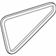 Volkswagen 561-945-197-B Backup Lamp Assembly Gasket Volkswagen 561-945-197-B Backup Lamp Assembly Gasket