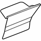 Volkswagen 5C6-868-865-82V Access Cover Volkswagen 5C6-868-865-82V Access Cover