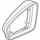 Volkswagen 5NN-857-601-9B9 Glass Trim Volkswagen 5NN-857-601-9B9 Glass Trim