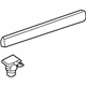 Volkswagen 3B0-854-939-B-B41 Lower Cover Volkswagen 3B0-854-939-B-B41 Lower Cover