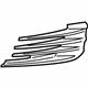 Volkswagen 5GM-853-665-D-9B9 Outer Grille Volkswagen 5GM-853-665-D-9B9 Outer Grille