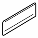 Volkswagen 3C5-867-463-A-9B9 Lower Cover Volkswagen 3C5-867-463-A-9B9 Lower Cover