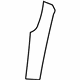 Volkswagen 7B0-883-805-DE5 Seat Back Cover Volkswagen 7B0-883-805-DE5 Seat Back Cover