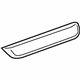 Volkswagen 7P6-868-133-3G4 Insert Volkswagen 7P6-868-133-3G4 Insert