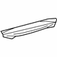Volkswagen 1K5-833-507-B Impact Bar Volkswagen 1K5-833-507-B Impact Bar