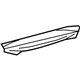 Volkswagen 1K6-833-507-B Impact Bar Volkswagen 1K6-833-507-B Impact Bar