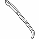 Volkswagen 7B0-845-515-A Rear Molding Volkswagen 7B0-845-515-A Rear Molding